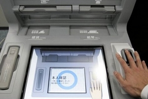 Nhật lắp đặt máy ATM không dùng thẻ