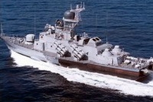 Hải quân Malaysia 'đụng hàng' Hải quân Việt Nam?