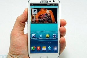 Samsung Galaxy S III ra mắt với màn hình siêu “khủng”