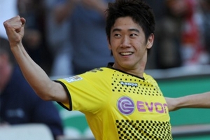 Từ chối ở lại Dortmund, Kagawa rộng cửa tới MU