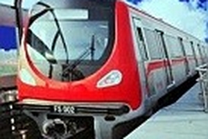 Chuẩn bị xây đoạn trên cao tuyến metro số 1