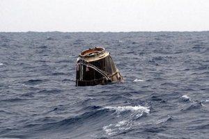 Tàu Dragon hoàn thành sứ mệnh lịch sử