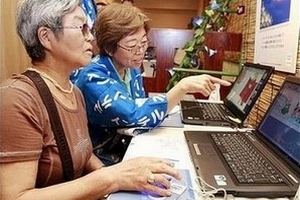 Mật khẩu trên Internet: “Gừng càng già càng cay”