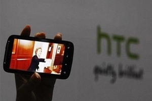 Điện thoại HTC One S "sung" hơn trên sân nhà