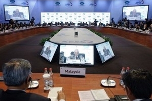 Việt Nam dự Hội nghị Bộ trưởng Thương mại APEC