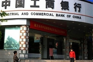 'Choáng' với lợi nhuận của các ngân hàng Trung Quốc