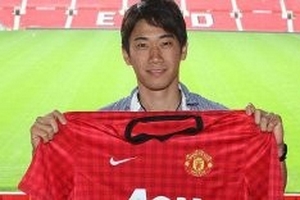 Kagawa vẫn chưa thể tới M.U