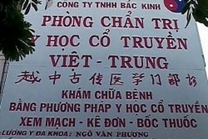 Dừng quảng cáo phòng khám Trung Quốc trên truyền hình