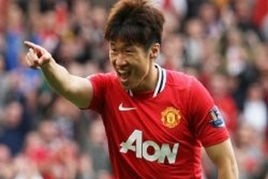 Park Ji-Sung chuẩn bị gia nhập QPR