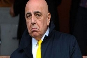 AC Milan tuyên bố "khóa sổ" chuyển nhượng