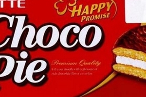 Thu hồi bánh Choco Pie tại Canada