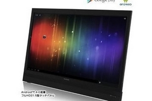 Tablet Android vọt lên cỡ “siêu khủng”