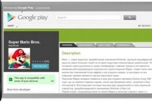 Phát hiện mã độc mới trên Google Play