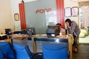 S-Fone đã gần như ngừng hoạt động