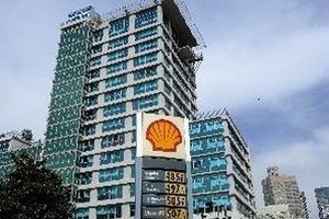 Giá dầu tiếp tục duy trì đà tăng tại thị trường Mỹ