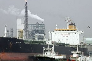 Iran sẽ bảo hiểm tàu nước ngoài trong hải phận