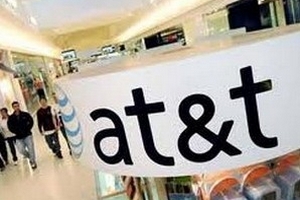 AT&T thông báo đạt mức lợi nhuận tốt hơn kỳ vọng