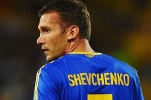 Sheva chính thức từ giã sân cỏ