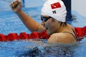 16 tuổi đã đoạt HCV Olympic và phá kỷ lục thế giới