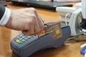 Cảnh báo thủ đoạn mới của tội phạm thẻ tín dụng