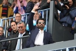 Malaga sắp bị mang bán