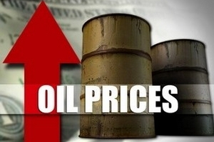 Giá dầu mỏ trên thị trường thế giới đã tăng trở lại