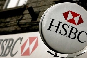 HSBC đang cân nhắc rút vốn khỏi Bảo Việt