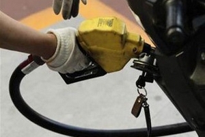 Dự báo nhu cầu thấp, giá dầu thô giảm nhẹ