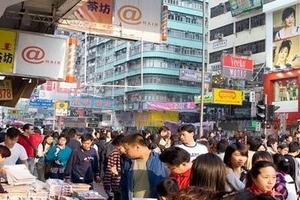 Trung Quốc và 'cơn nghiện' bất động sản Hồng Kông
