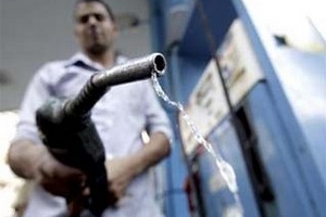 Giá dầu thô về sát mốc 114 USD/thùng