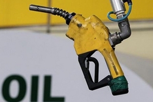 Giá dầu thô bất ngờ giảm mạnh