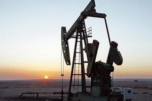 Giá dầu lên xuống đan xen trước mối lo cung-cầu