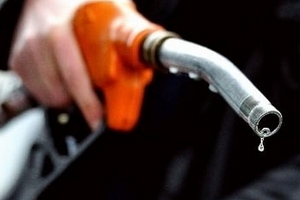 Dự báo của IEA đẩy giá dầu tại châu Á đi xuống