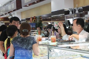 Giá vàng ở mức 46,38 triệu đồng/lượng