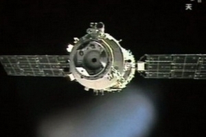 Trung Quốc sẽ phóng tàu Thần Châu-10 vào 6/2013