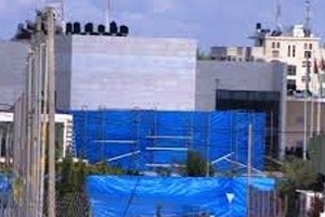 Bắt đầu khai quật mộ ông Arafat