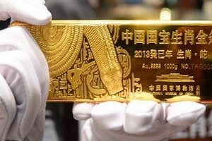Thị trường vàng "xuống dốc" sau thông báo từ WGC