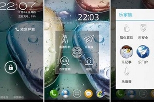 Lenovo phát triển điện thoại màn hình Full HD