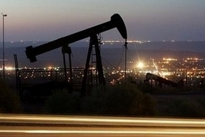 Hoạt động chốt lời làm giá dầu quay đầu đi xuống