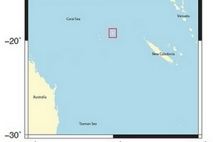 Hòn đảo bí ấn trên Google Earth không hề tồn tại