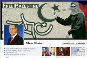 Tin tặc tấn công Facebook của Phó Thủ tướng Israel
