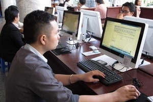 Ứng dụng công nghệ xây dựng thành phố thông minh