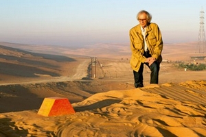 "Kình địch" của kim tự tháp sắp lộ diện