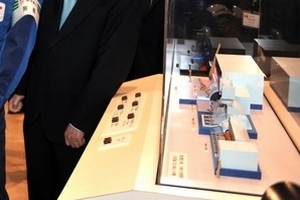 Công ty TEPCO “vay nóng” điện vào mùa Đông này