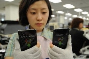Samsung phát hiện tình trạng bóc lột lao động ở TQ