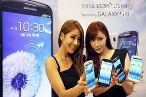 Samsung công bố Galaxy S4 vào tháng 4.2013