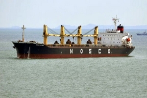 Cứu 49 người nước ngoài trôi dạt trên biển