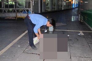 Sinh viên nhảy từ tầng 23 tự tử