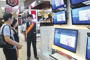 Hàng điện máy chạy đua khuyến mãi