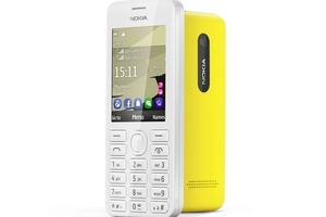 Nokia bán "dế" hai SIM chụp hình bằng… giọng nói